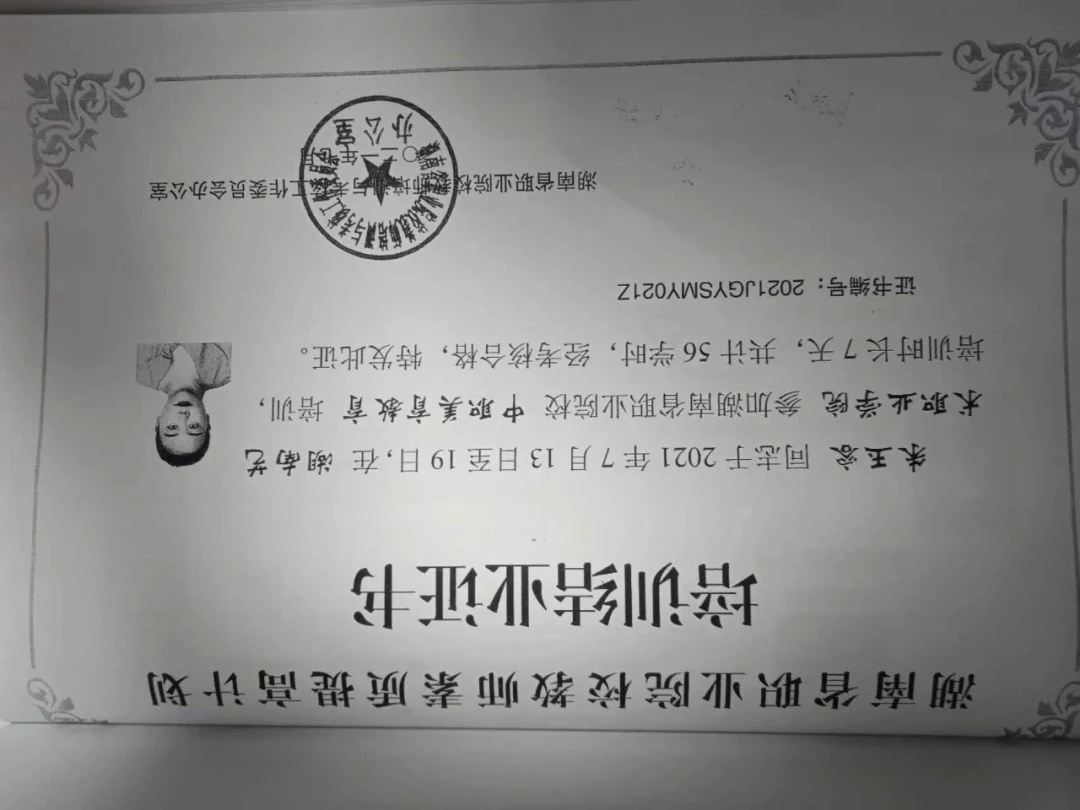 有哪些篮球战术训练的应用程序可以帮助我进步?_1